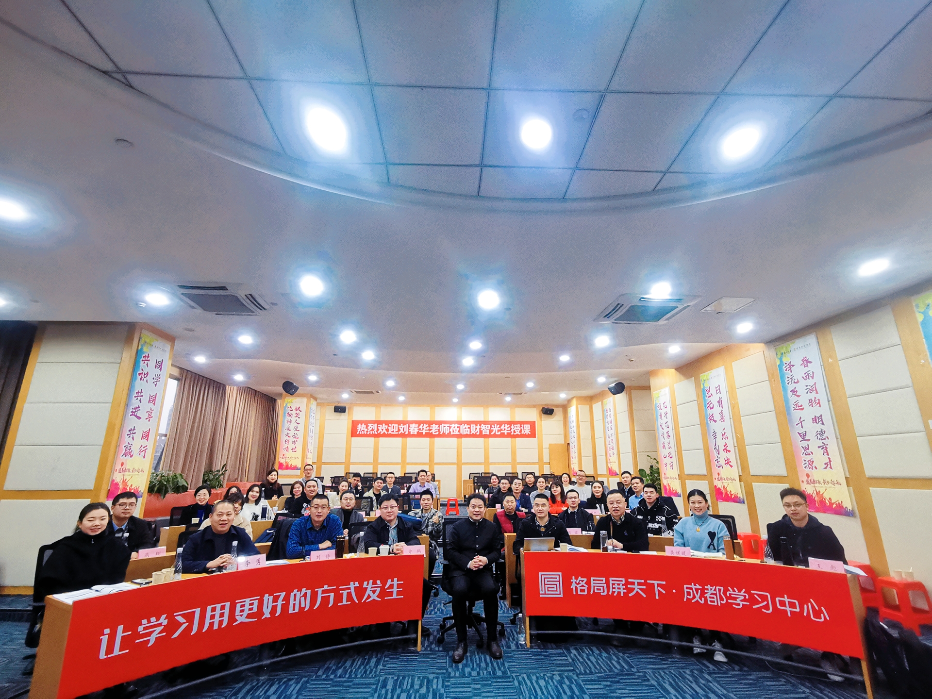微信圖片_20211128203442.jpg