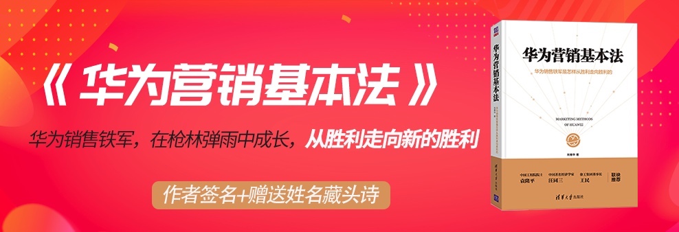 劉春華主導(dǎo)中國(guó)中鐵某產(chǎn)業(yè)園區(qū)項(xiàng)目規(guī)劃