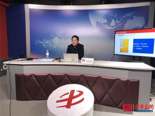 劉春華授課“e路紅帆”講壇，解碼中小企業新營銷突圍之道