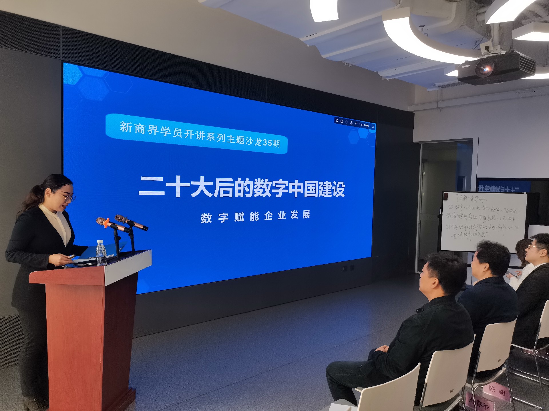 微信圖片_20221123185828.jpg