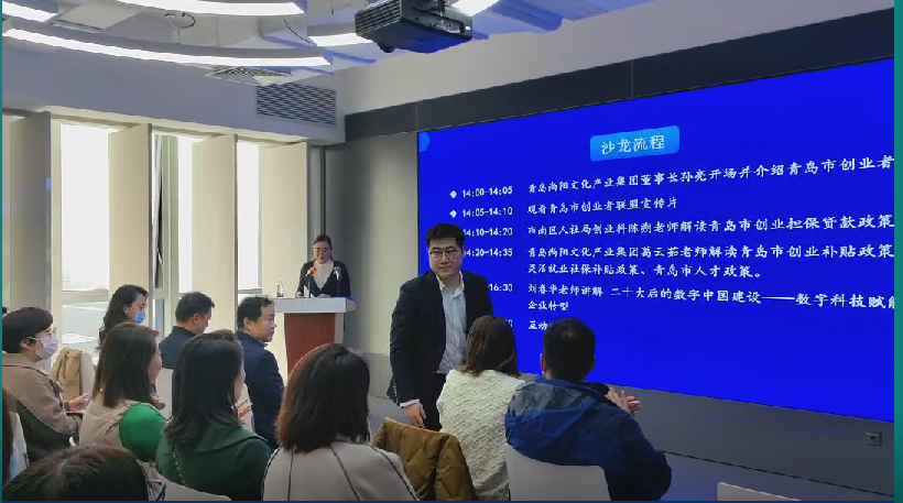微信截圖_20221124094453.png