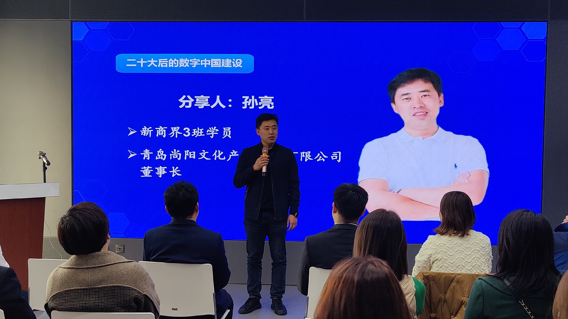 微信圖片_20221123185722.jpg