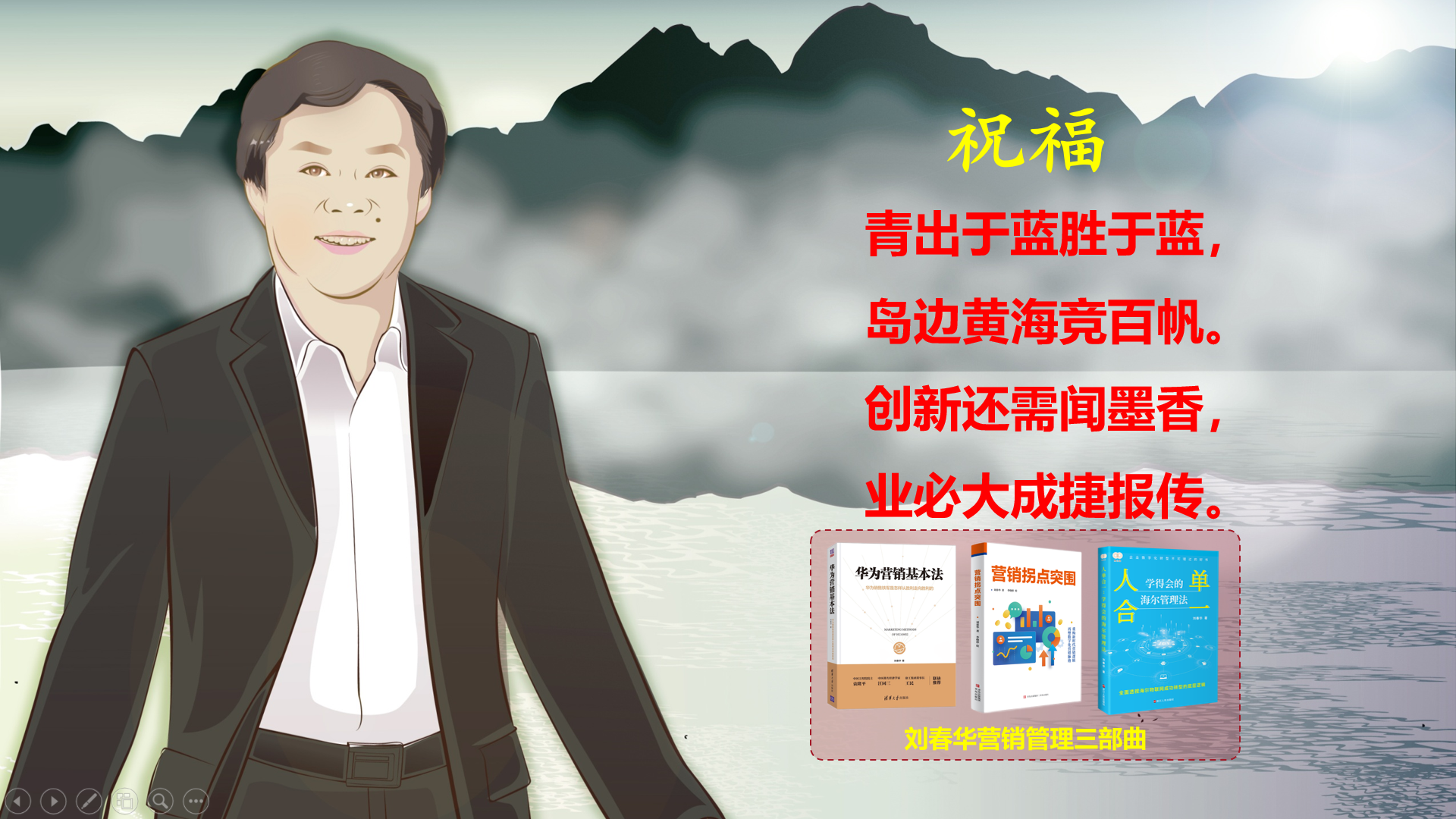 微信截圖_20221124162622.png