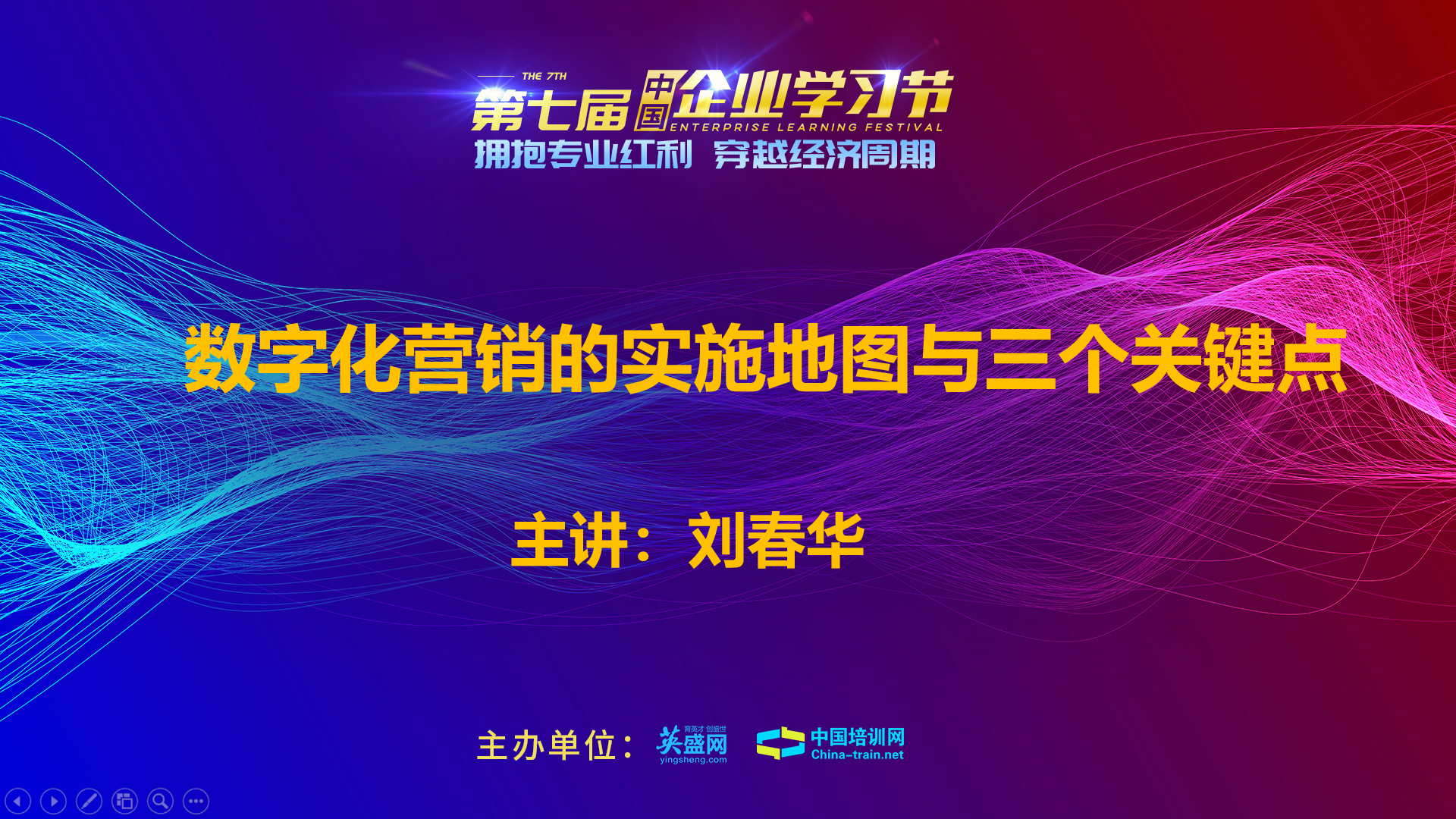 微信截圖_20221212152549.png