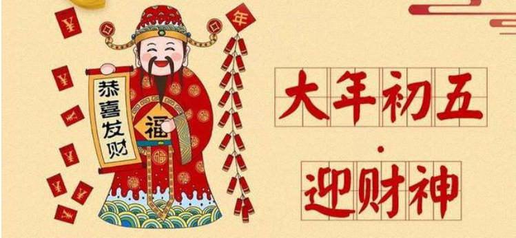 春節說“兔”：靜若處子，動若脫兔