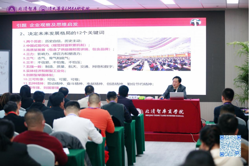 1677466727196482.png 微信圖片_20230227105726.png