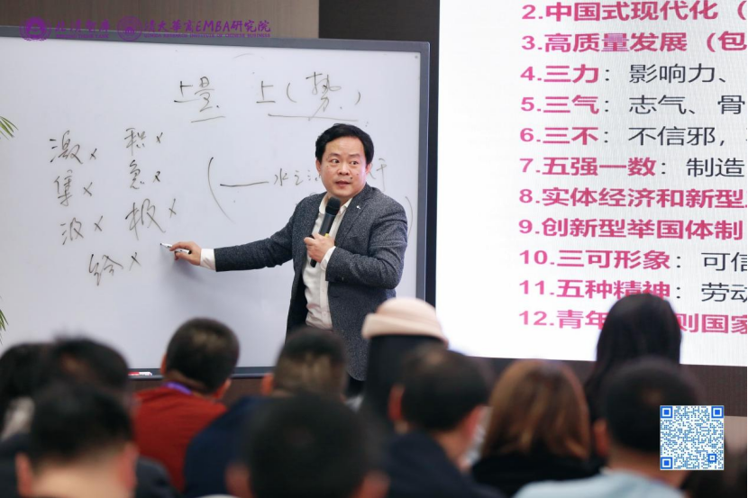 1677466748163854.png 微信圖片_20230227105735.png