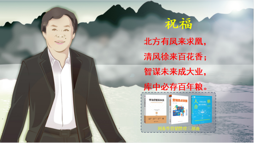 1677466797302423.png 微信圖片_20230227105747.png
