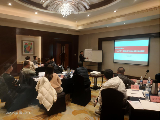 劉春華授課廈鎢學院：“七上八下”營銷體系打造與企業第二曲線再塑