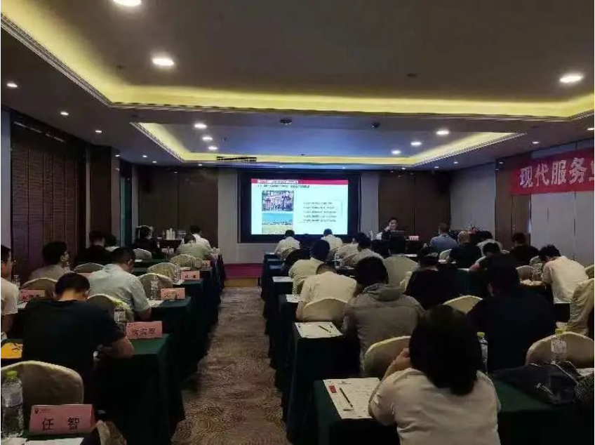 劉春華授課蘭德培訓中心：《如何更好發揮政府和政策作用以打造現代化先行城市》