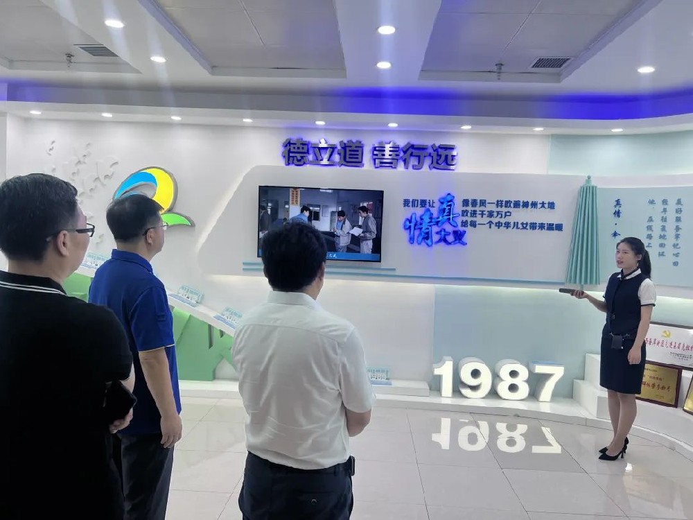 齊心協力謀發展，真情巴士暖人心--劉春華受邀青島真情巴士集團
