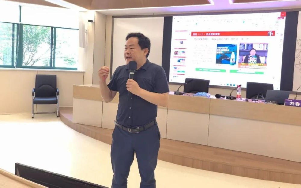 劉春華授課浙江大學—《盈利倍增之企業營銷創新與突圍》
