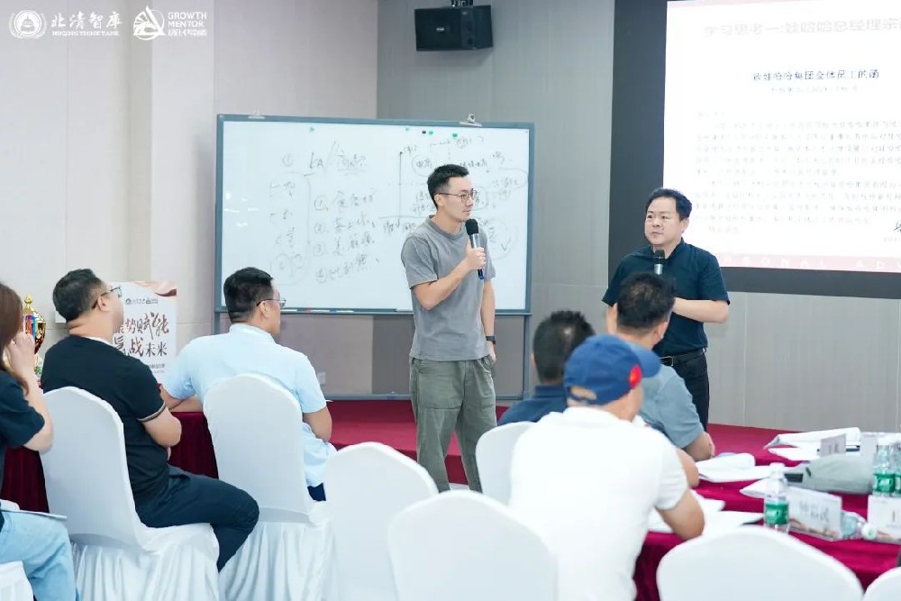劉春華授課成長導師 | 市場營銷新質力（一）