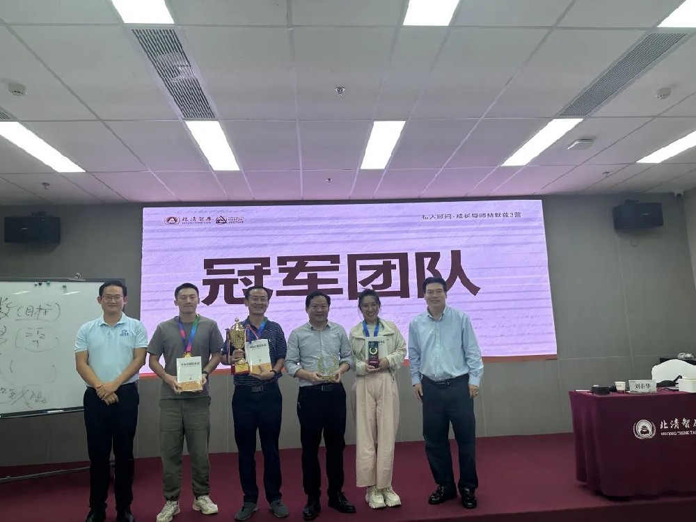 劉春華授課成長導師訓練營 | 市場營銷新質力：計算出來的市場成功（三）