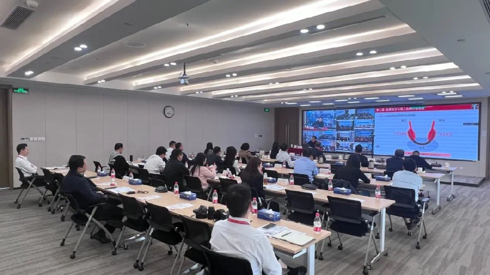 劉春華授課中國核建——《品牌管理創新與品牌價值塑造》