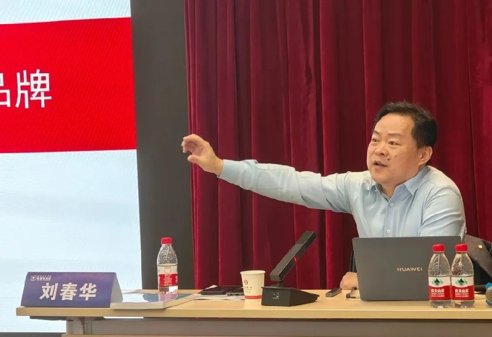 劉春華受邀浙江大學|《品牌文化：從中國制造走向中國品牌》