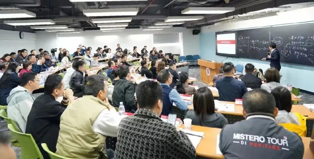 劉春華授課北京大學(xué)-探索營銷管理 引領(lǐng)企業(yè)贏得市場
