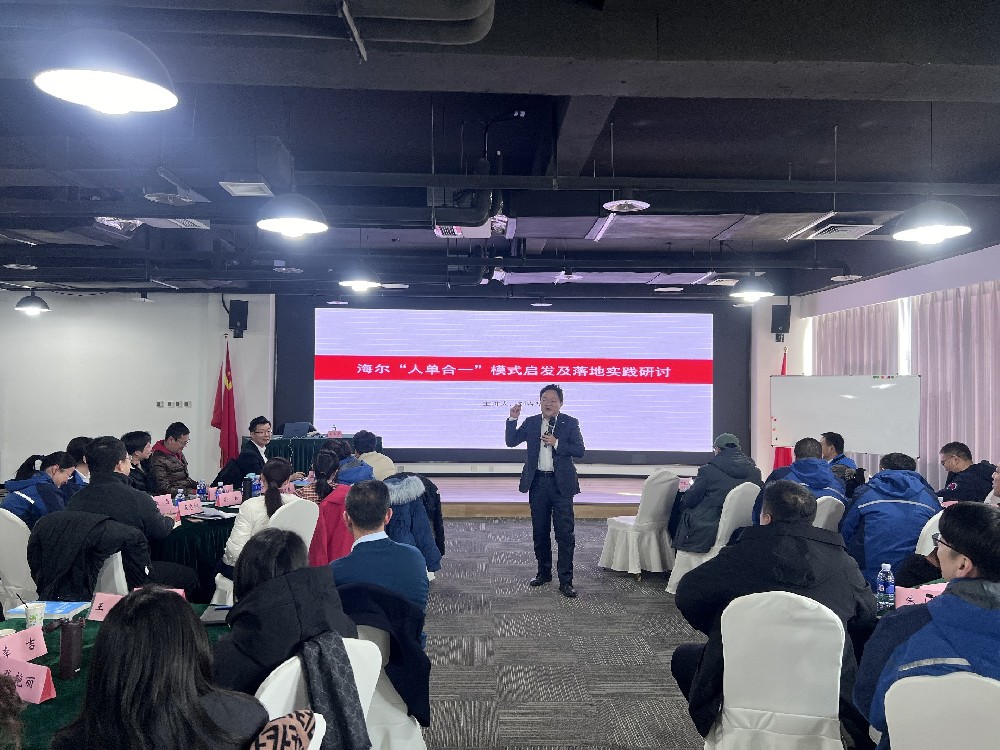 劉春華賦能東捷建設 | 探索新模式，開啟新紀元