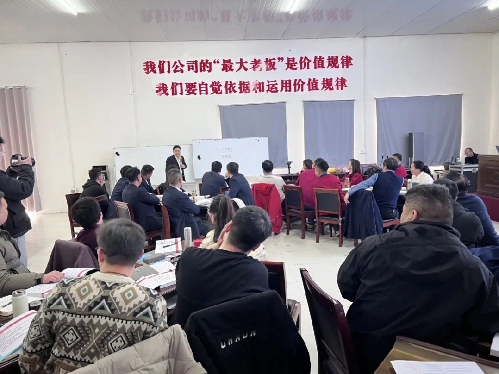劉春華授課河南強勝實業 | 人單合一模式為傳統企業注入轉型新動能