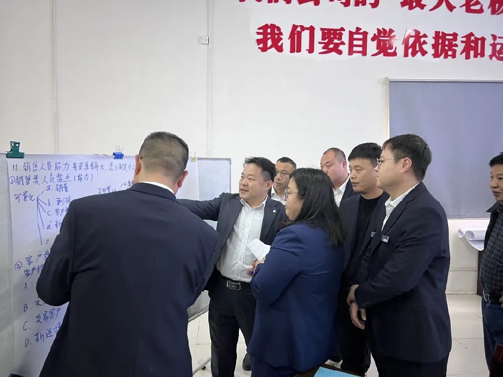 實戰破局 人單合一｜洛陽強勝實業海爾模式工作坊點燃組織活力
