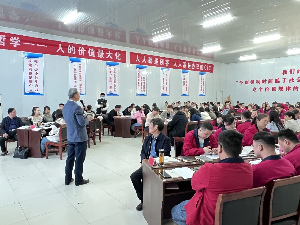 華商智業賦能強勝實業 | 人單合一模式下的財務增值
