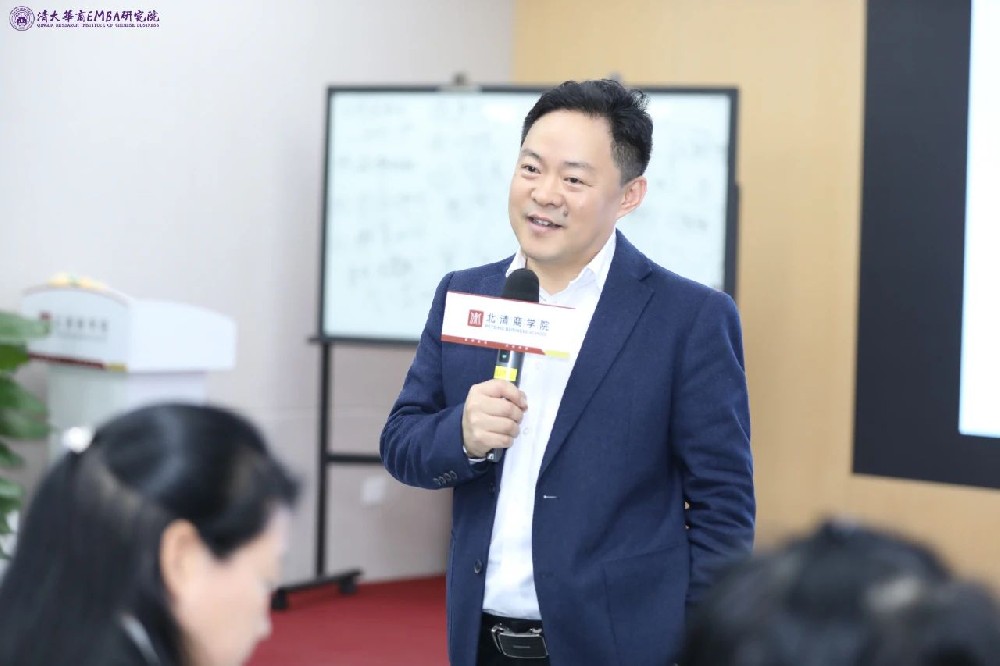 劉春華授課北清 | 從戰略到渠道，揭秘企業增長新引擎
