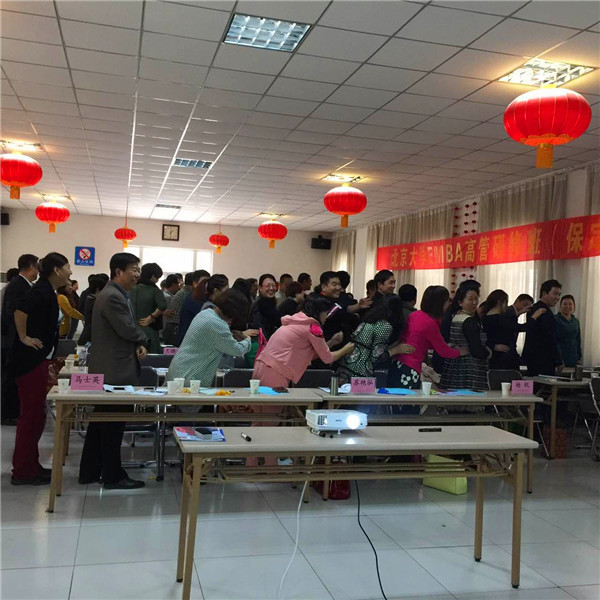 華商智業授課保定，字字珠璣！