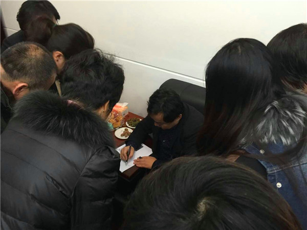 華商智業授課匯才：文化是企業的個性,亦是靈魂！