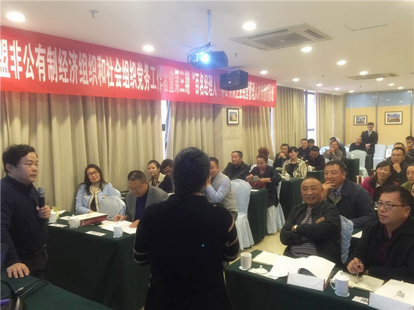 華商智業授課內蒙古企業家：嬗變觀點大獲好評！