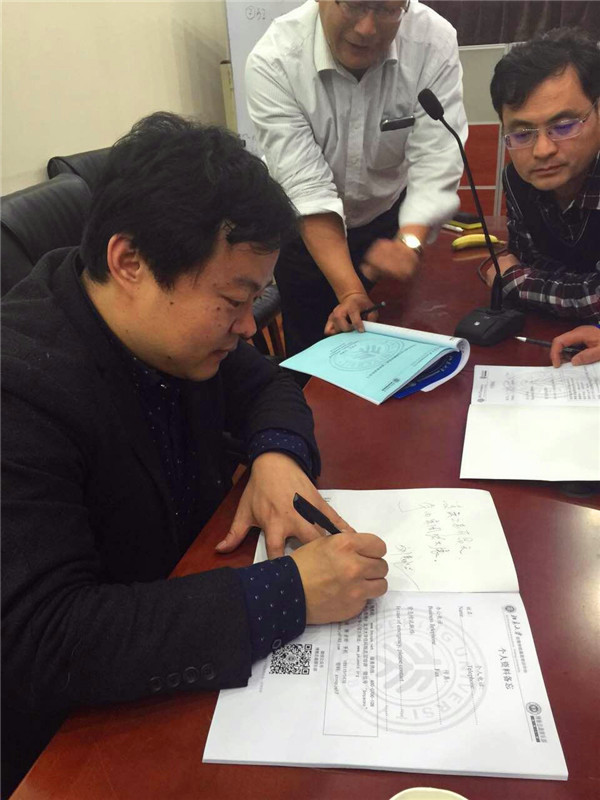 劉春華授課北京大學(xué)工商管理班：嬗變觀點贏得學(xué)員好評！