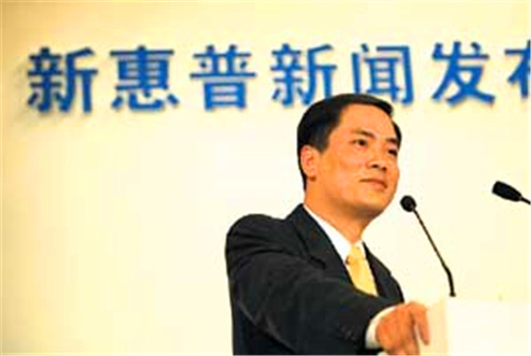 孫振耀的企業是如何上市的？