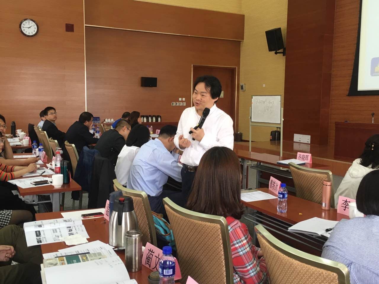 劉春華老師去了浦發銀行（天津）？