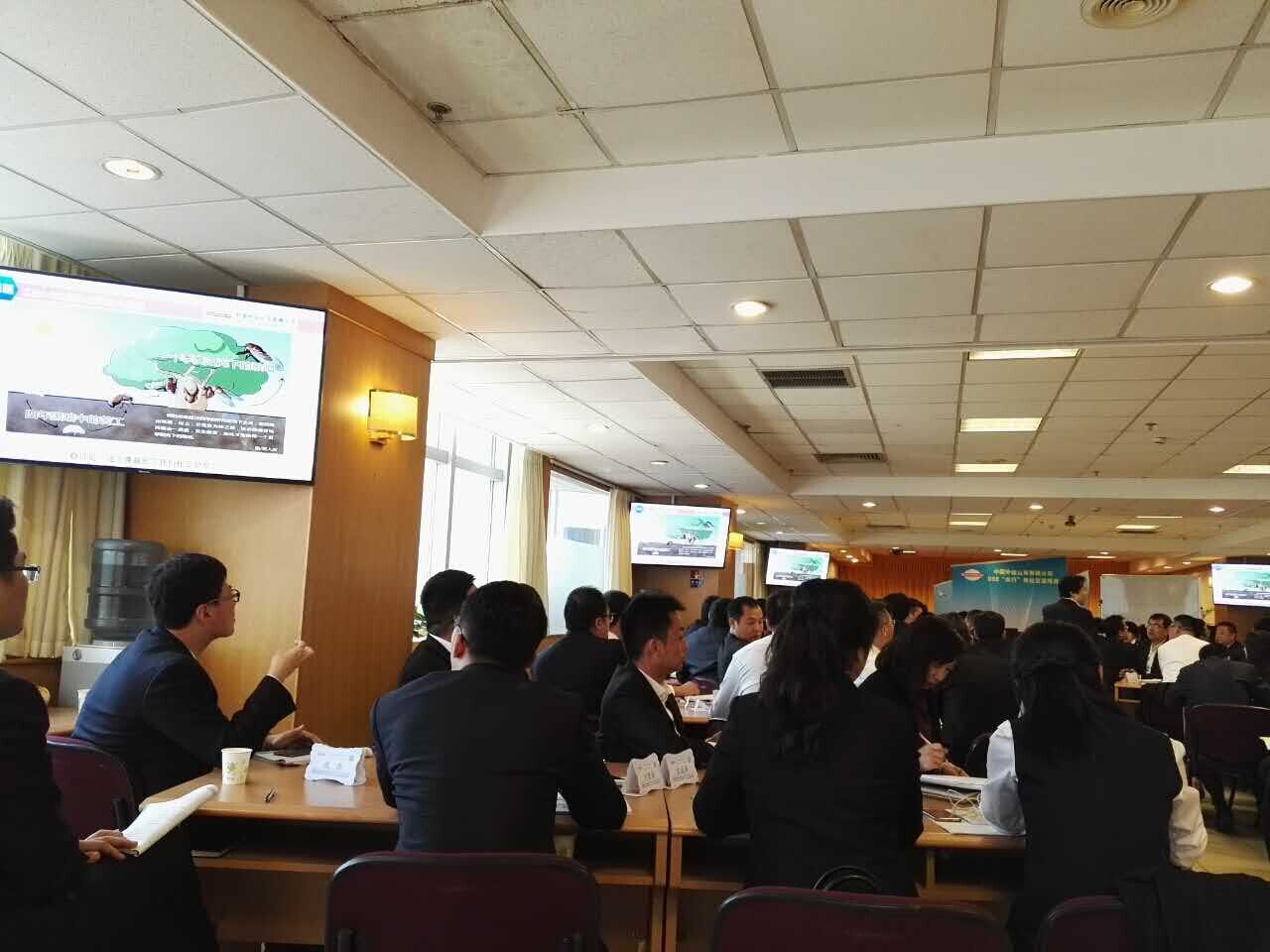 華商智業專家團走進山東大學：營銷方法之營銷創新