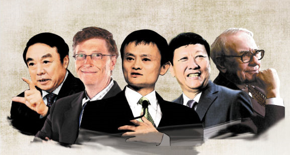 企業大佬的用人狠招，據說招招都受用