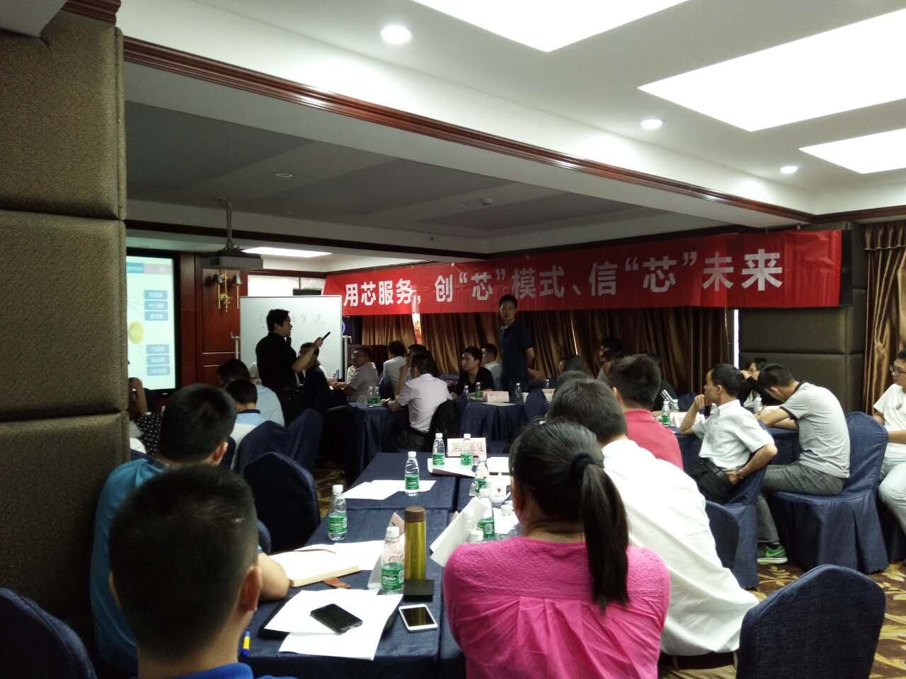 華商智業專家團授課企業家：提升服務營銷的競爭力
