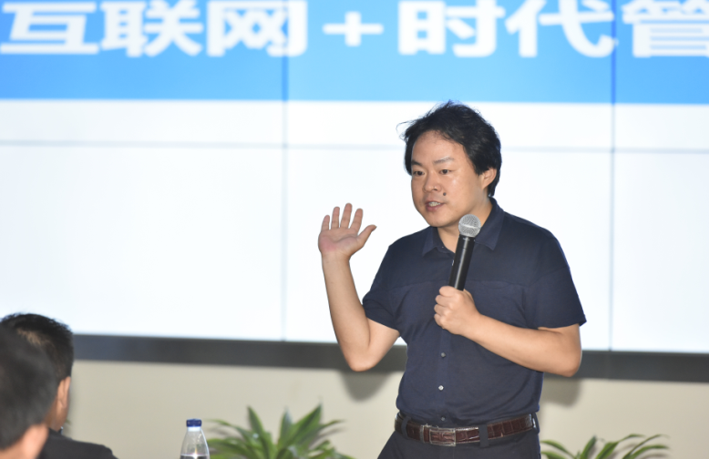 劉春華教你互聯網時代下如何進行品牌管理