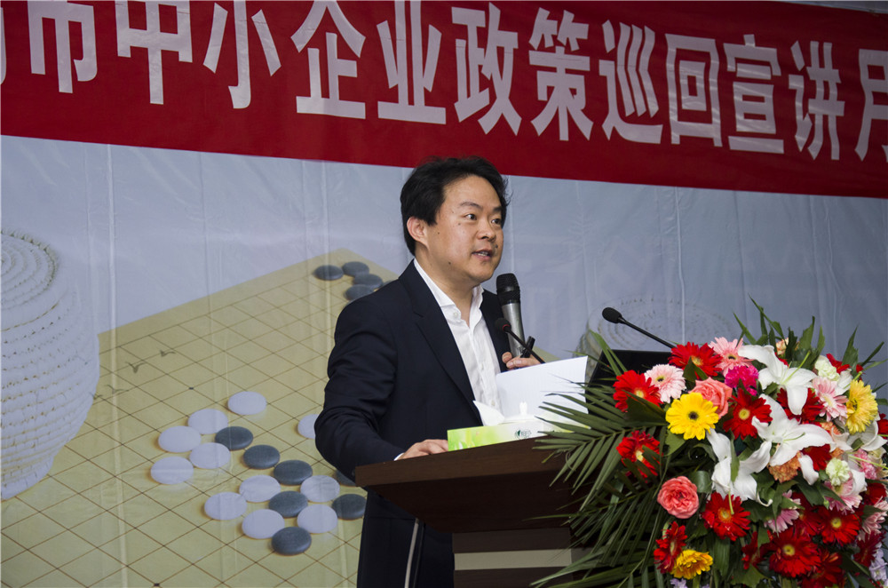劉春華與青島創(chuàng)業(yè)精英坐而論劍—團(tuán)隊建設(shè)的重要性