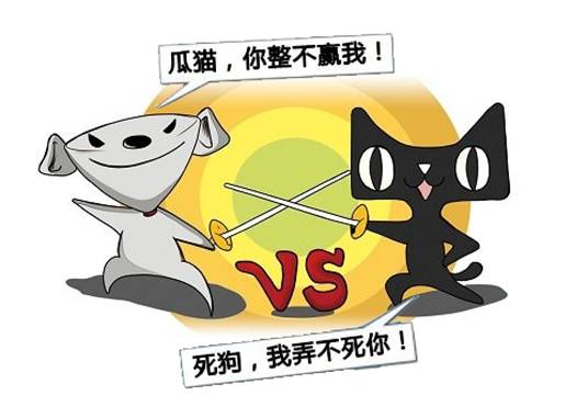 華商智業觀察：天貓京東兩場雙十一大秀，熱鬧之后還剩什么？