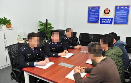 華商智業(yè)觀察：58同城聯(lián)手天津?yàn)I海新區(qū)警方，端掉網(wǎng)上黑職介團(tuán)伙
