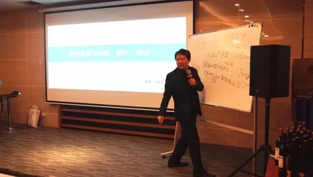 錫林浩特中小企業家和政府干部授課反饋強烈
