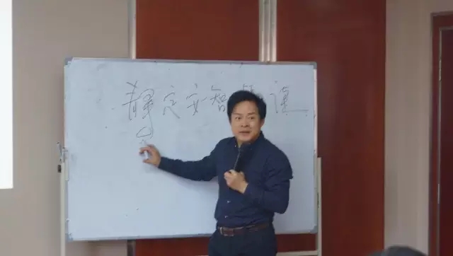 精彩速覽！劉春華老師受邀為錫林浩特企業(yè)精英和政府干部專題授課