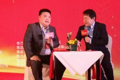 精彩速瀏覽！2016中國企業(yè)品牌年會精彩瞬間（二）|品牌專家現(xiàn)場對話實戰(zhàn)經(jīng)典、啟迪思考