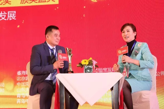 2016中國企業(yè)品牌年會精彩瞬間（三）|榮獲“太陽花獎”企業(yè)視頻放送，快來下載