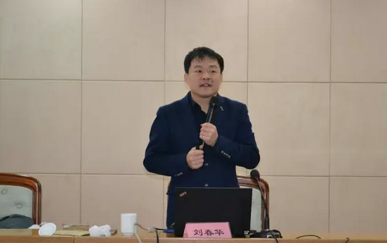 華商智業：寧波軍轉處培訓小記