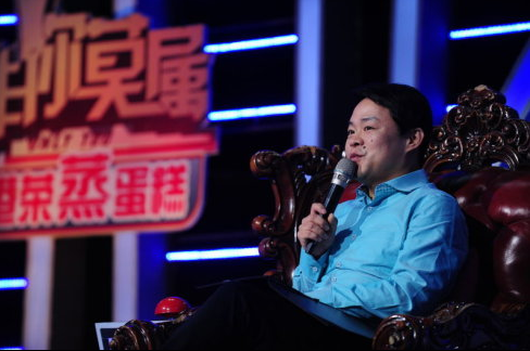 北大老師劉春華：中國優秀營銷總監108招