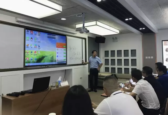 劉春華授課北大總裁班：《互聯網營銷實戰與海爾模式借鑒》