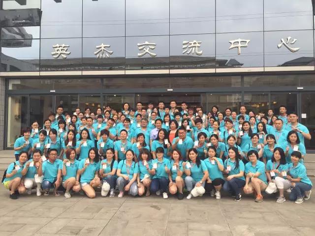 聽北京大學博士劉春華授課：耳根清澈，心靈頓悟