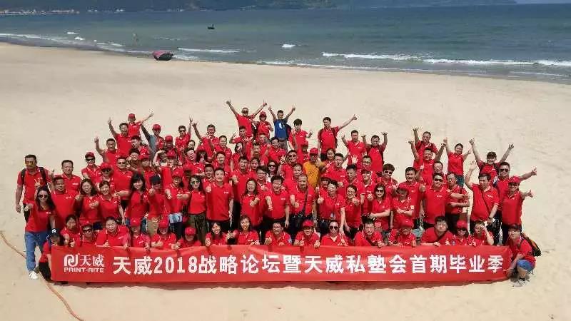 【劉春華游記4】越南游學之旅：那些精彩的瞬間擷英