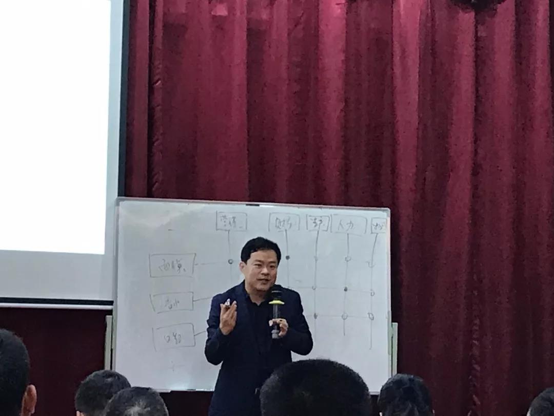 劉春華受邀為北大博雅主題授課《企業文化與基業長青》（上）