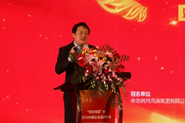 劉春華（原海爾集團空調本部營銷總監）：韌性是企業成功關鍵